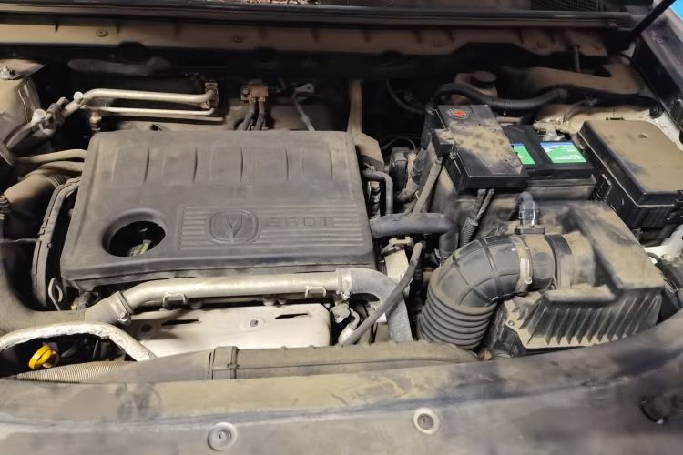 Used CHANGAN CS85 COUPE 2019 2.0T Automatic Luxury Edition China VI Standard Engine Bay