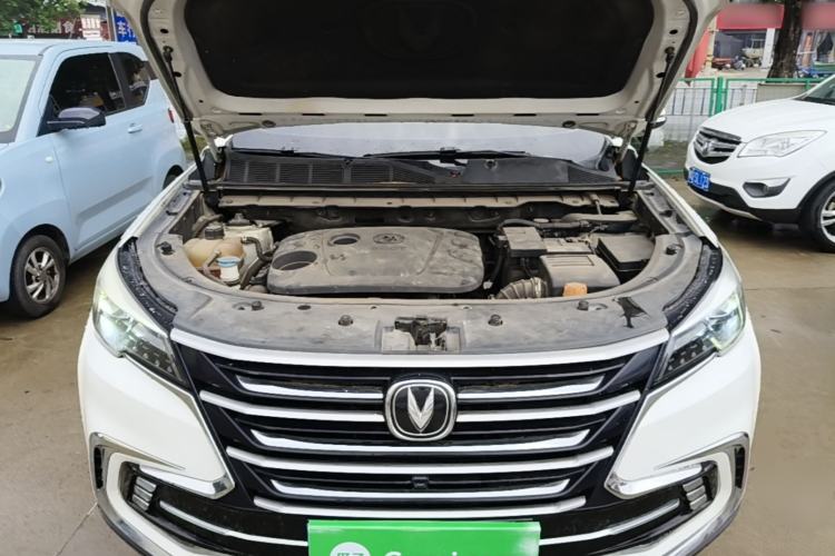 Used CHANGAN CS85 COUPE 2019 1.5T DCT Version China VI Standard Engine Bay
