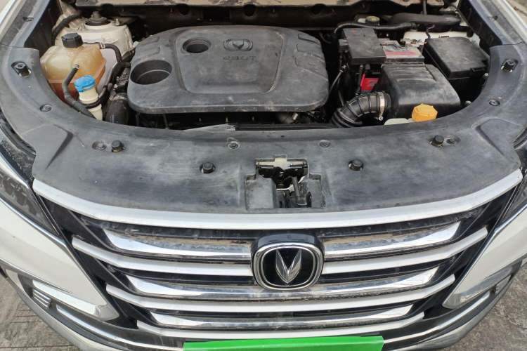 Used CHANGAN CS85 COUPE 2019 1.5T DCT Luxury Version China VI Standard Engine Bay