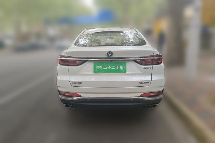 Used CHANGAN CS85 COUPE 2019 2.0T Automatic Luxury Edition China V Standard Exterior 4