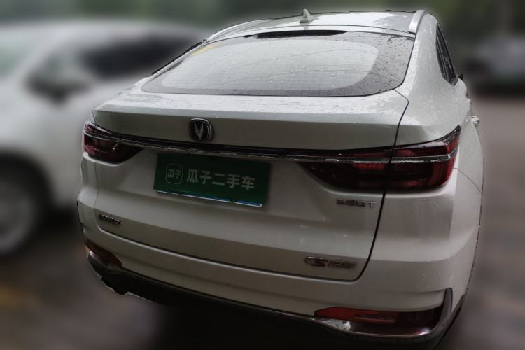Used CHANGAN CS85 COUPE 2019 2.0T Automatic Version China V Standard Exterior 4