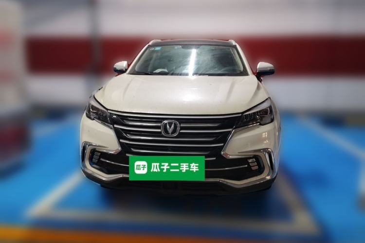 Used CHANGAN CS85 COUPE 2019 2.0T Automatic Luxury Edition China VI Standard Front