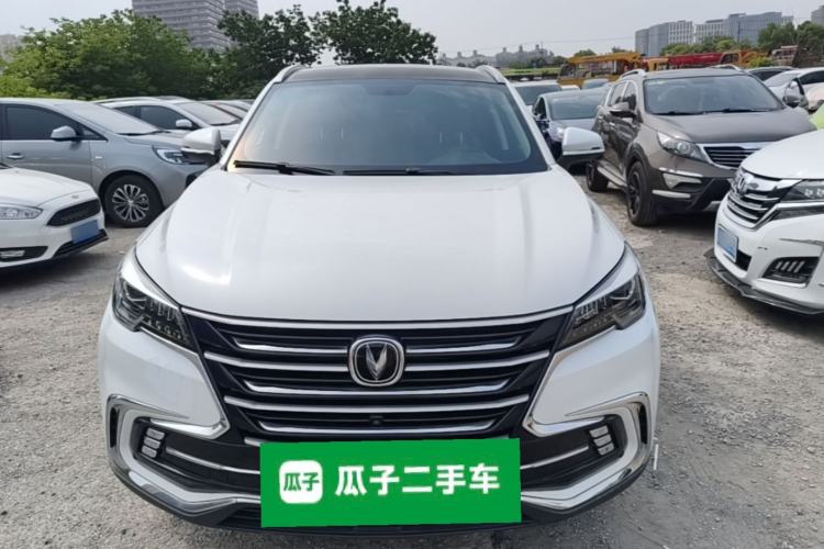 Used CHANGAN CS85 COUPE 2019 2.0T Automatic Luxury Edition China VI Standard Front