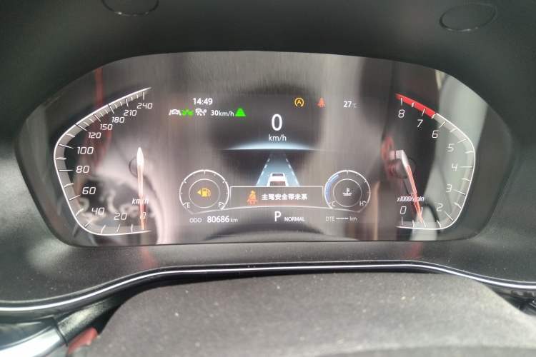 Used CHANGAN CS85 COUPE 2019 1.5T DCT Luxury Version China VI Standard Instrument Cluster