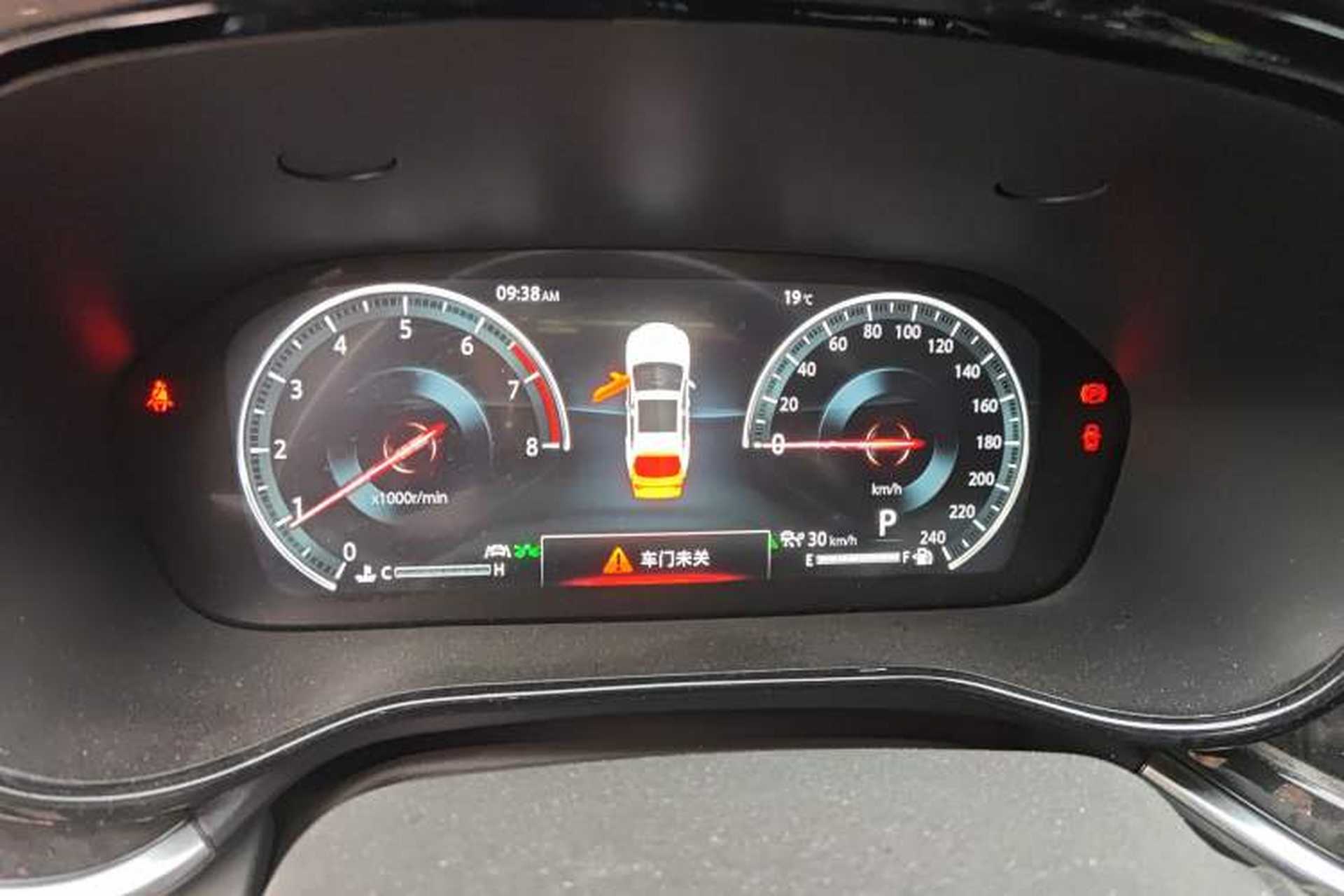 Used CHANGAN CS85 COUPE 2019 2.0T Automatic Luxury Edition China V Standard Instrument Cluster