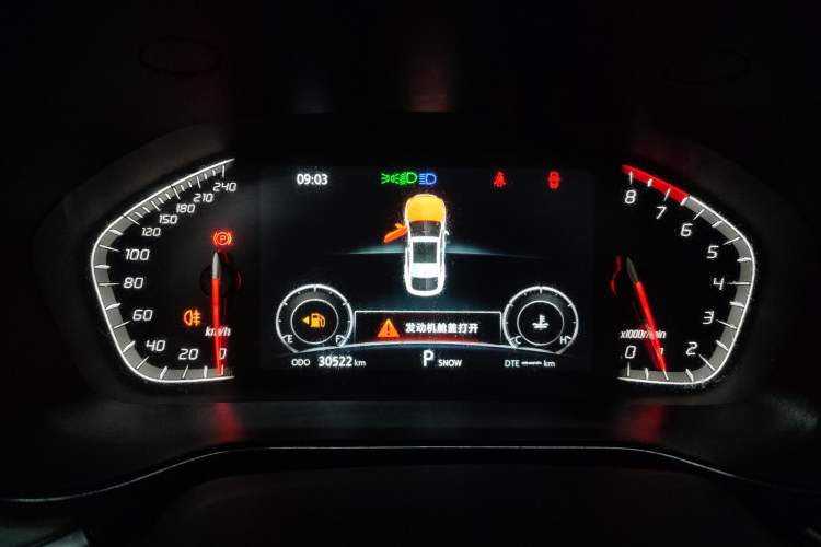 Used CHANGAN CS85 COUPE 2019 2.0T Automatic Version China V Standard Instrument Cluster