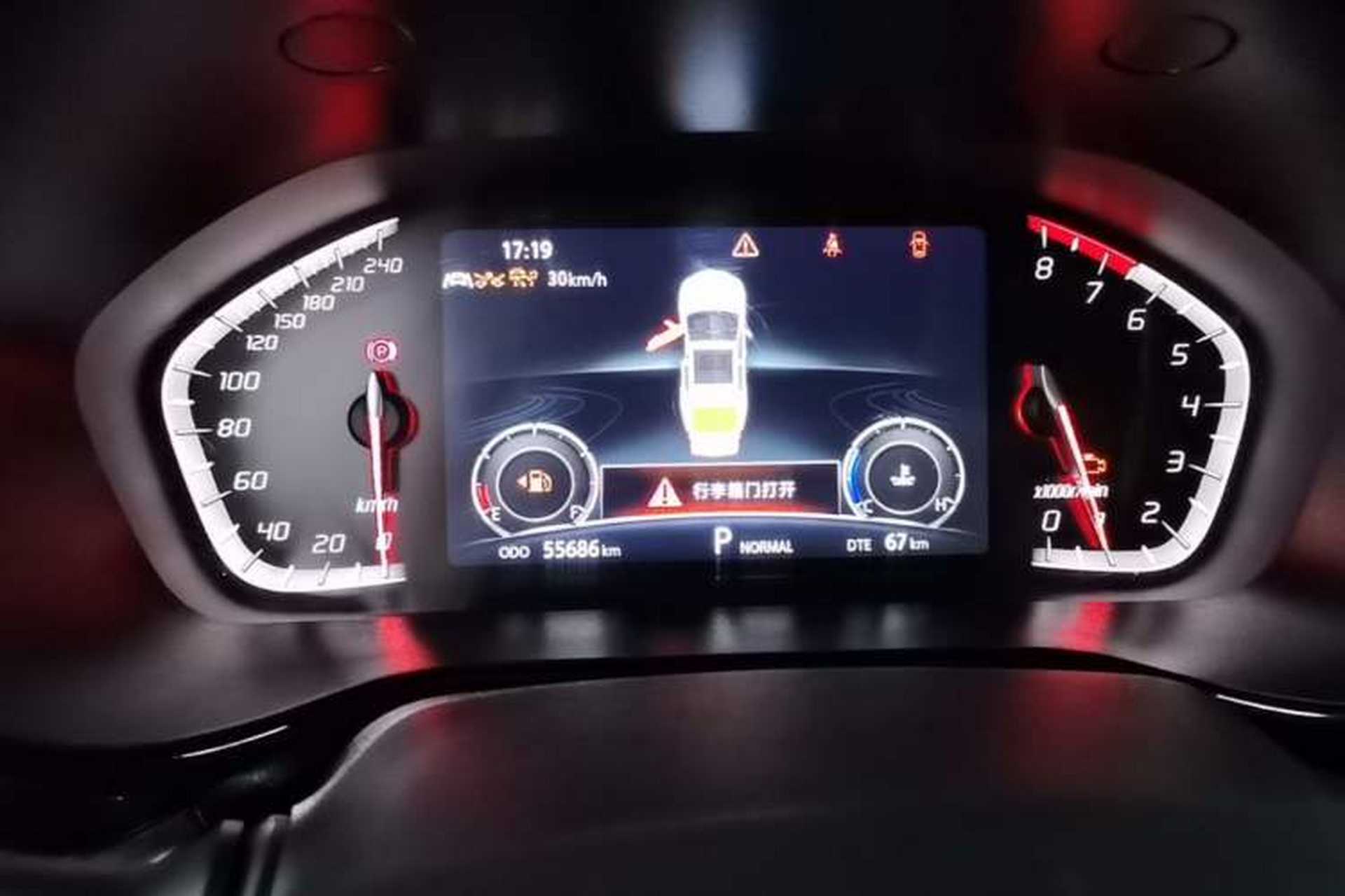 Used CHANGAN CS85 COUPE 2019 1.5T DCT Luxury Version China VI Standard Instrument Cluster