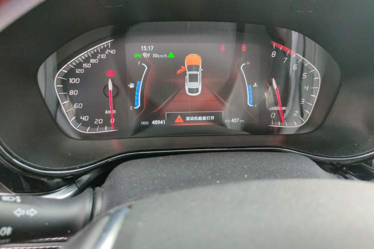 Used CHANGAN CS85 COUPE 2019 1.5T DCT Luxury Version China VI Standard Instrument Cluster