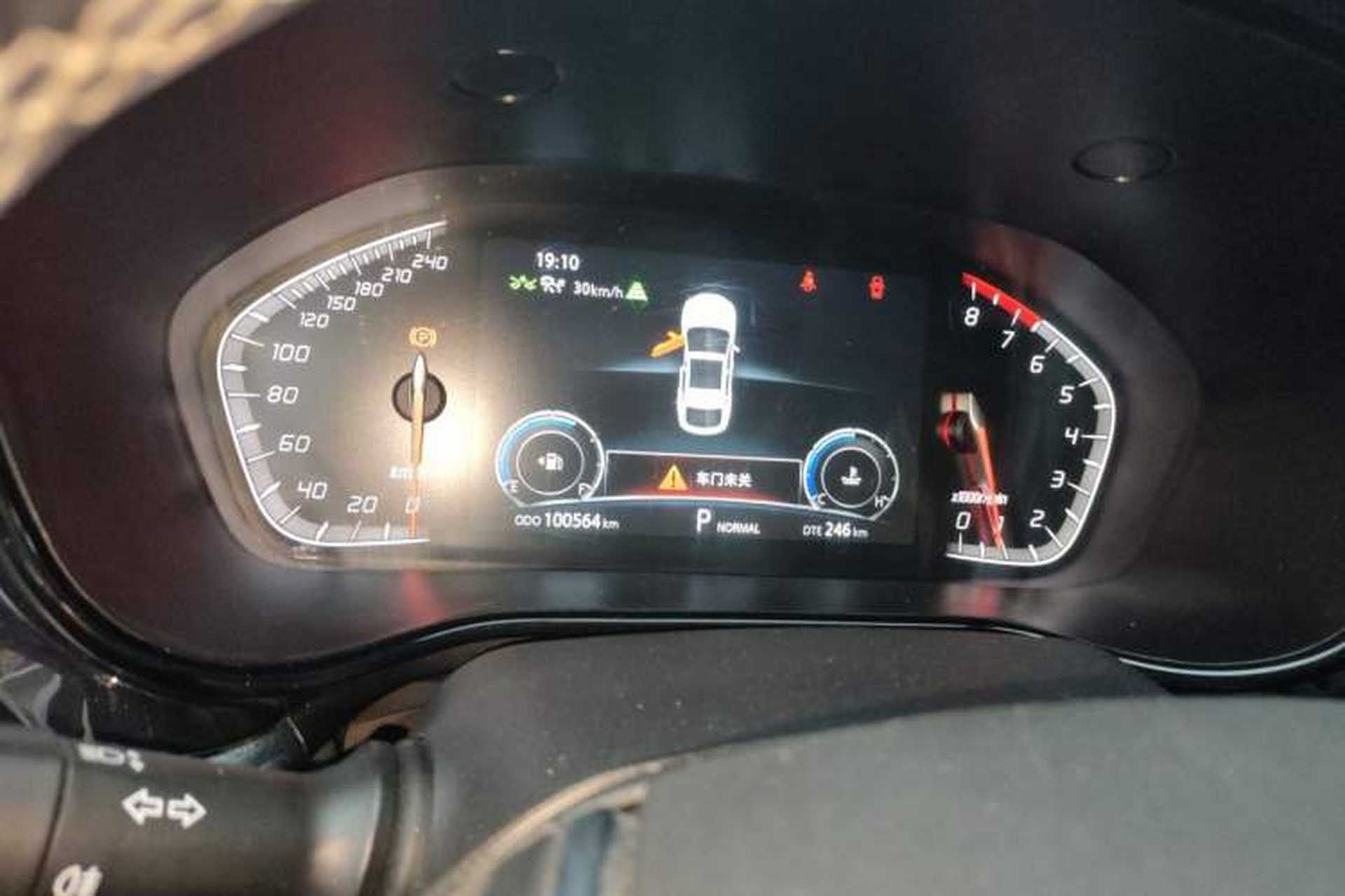 Used CHANGAN CS85 COUPE 2019 2.0T Automatic Luxury Edition China V Standard Instrument Cluster
