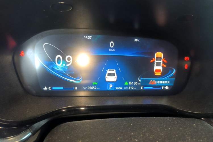 Used CHANGAN CS85 COUPE 2019 2.0T Automatic Smart Version China VI Standard Instrument Cluster