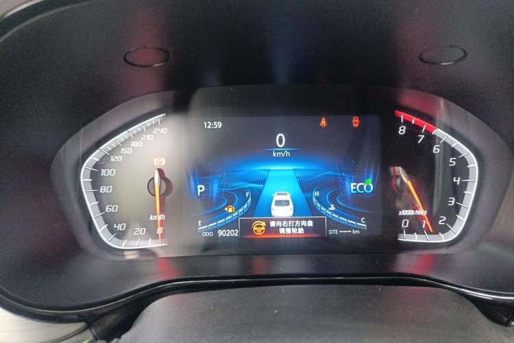 Used CHANGAN CS85 COUPE 2019 2.0T Automatic Version China V Standard Instrument Cluster