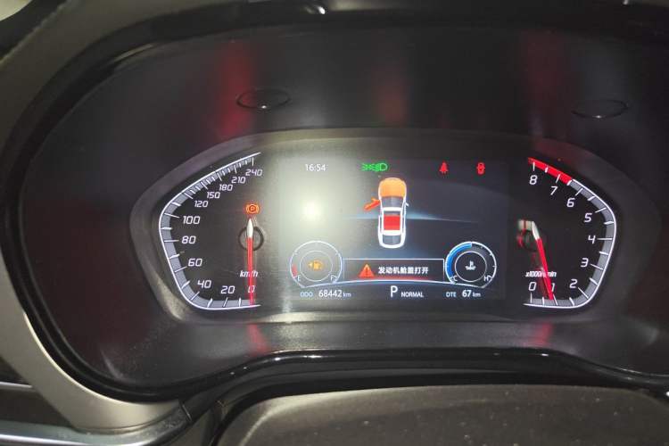 Used CHANGAN CS85 COUPE 2019 1.5T DCT Dynamic Version China VI Standard Instrument Cluster