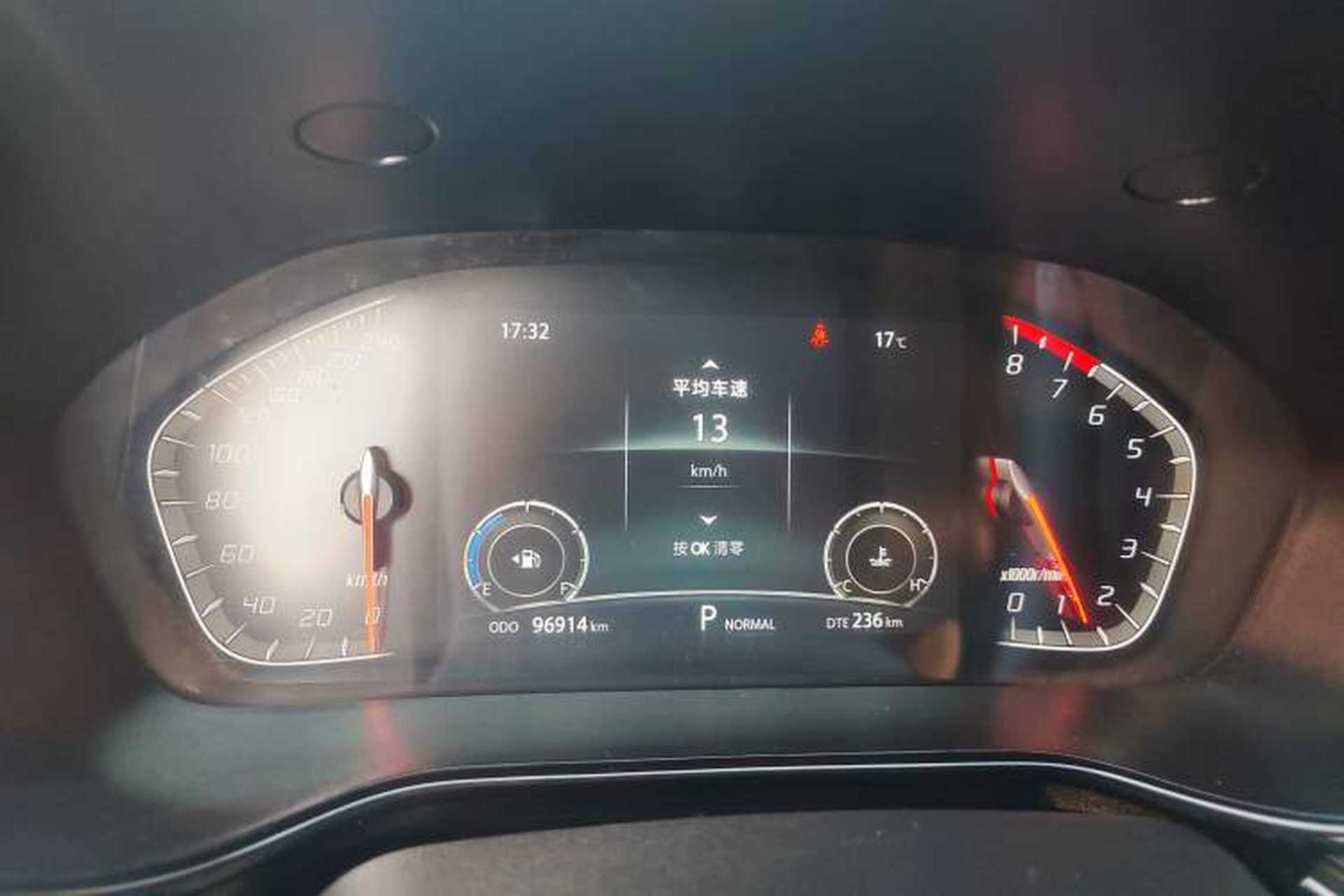 Used CHANGAN CS85 COUPE 2019 1.5T DCT Version China VI Standard Instrument Cluster
