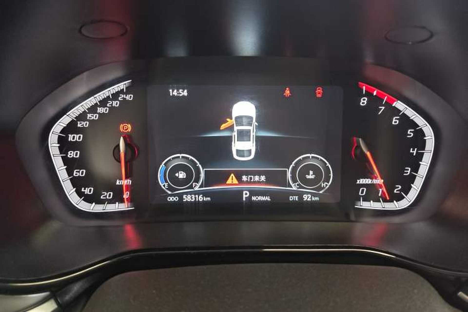 Used CHANGAN CS85 COUPE 2019 2.0T Automatic Version China VI Standard Instrument Cluster