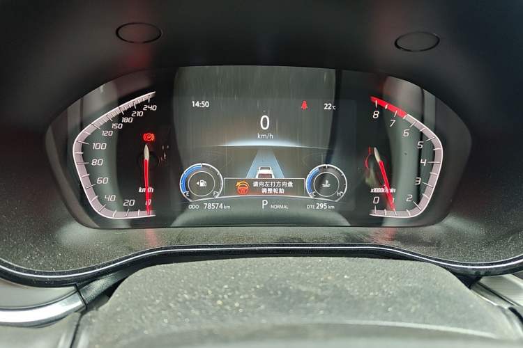 Used CHANGAN CS85 COUPE 2019 1.5T DCT Dynamic Version China VI Standard Instrument Cluster