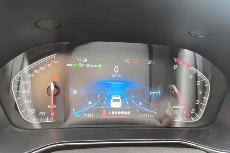 Used CHANGAN CS85 COUPE 2019 1.5T DCT Luxury Version China VI Standard Instrument Cluster