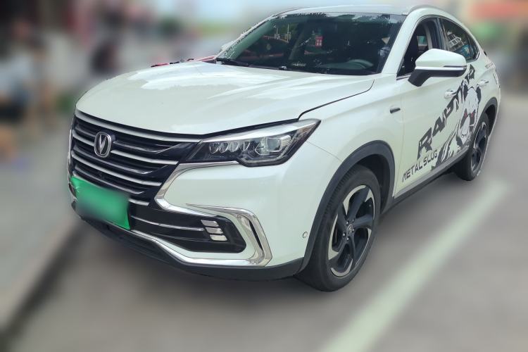 Used CHANGAN CS85 COUPE 2019 2.0T Automatic Luxury Edition China VI Standard Guazi used car, China used car export, Used car for sale, Used  cars, Cheapest cars for sale