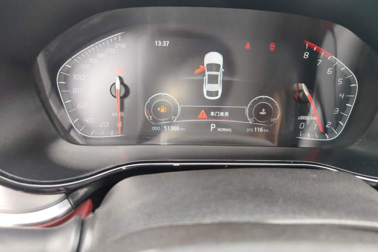 Used CHANGAN CS85 COUPE 2019 1.5T DCT Version China VI Standard Odometer Close Up