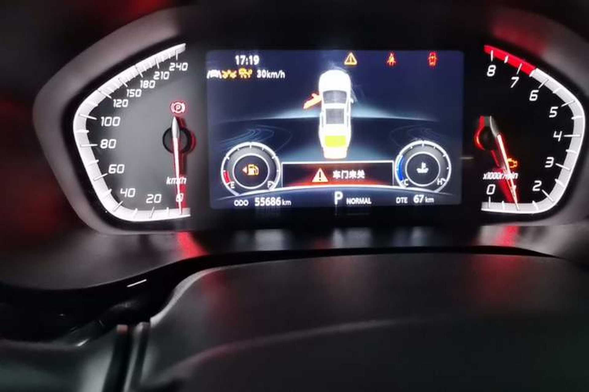 Used CHANGAN CS85 COUPE 2019 1.5T DCT Luxury Version China VI Standard Odometer Close Up