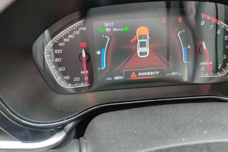 Used CHANGAN CS85 COUPE 2019 1.5T DCT Luxury Version China VI Standard Odometer Close Up