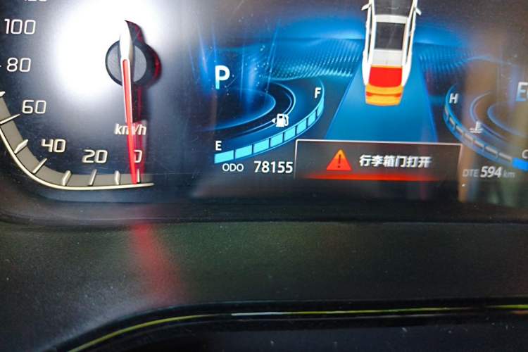 Used CHANGAN CS85 COUPE 2019 1.5T DCT Dynamic Version China VI Standard Odometer Close Up