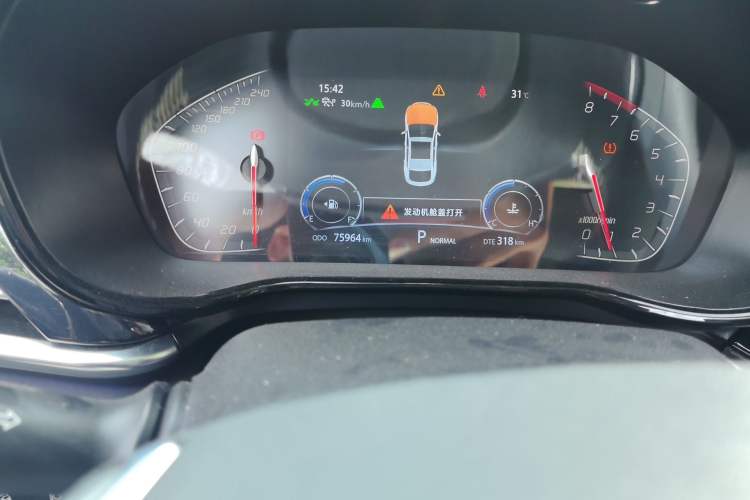 Used CHANGAN CS85 COUPE 2019 2.0T Automatic Luxury Edition China VI Standard Odometer Close Up