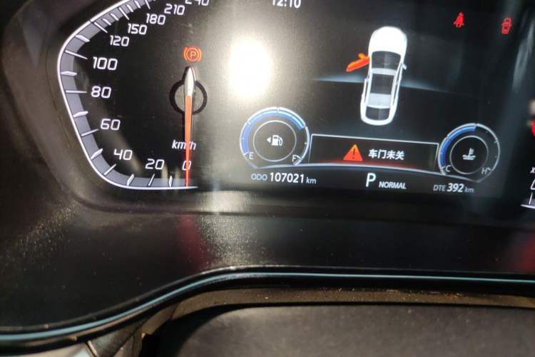 Used CHANGAN CS85 COUPE 2019 2.0T Automatic Version China V Standard Odometer Close Up