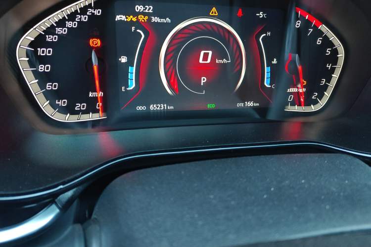 Used CHANGAN CS85 COUPE 2019 2.0T Automatic Luxury Edition China VI Standard Odometer Close Up