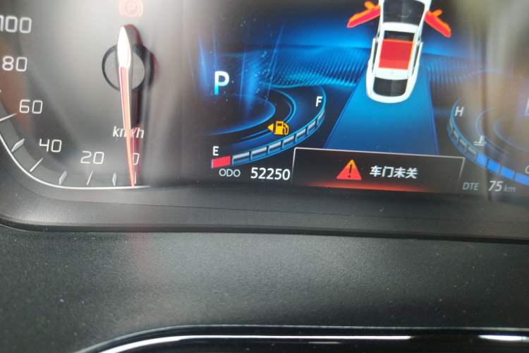 Used CHANGAN CS85 COUPE 2019 1.5T DCT Dynamic Version China VI Standard Odometer Close Up