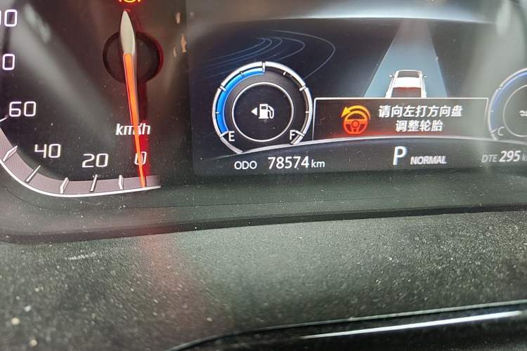 Used CHANGAN CS85 COUPE 2019 1.5T DCT Dynamic Version China VI Standard Odometer Close Up