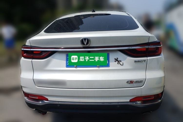 Used CHANGAN CS85 COUPE 2019 1.5T DCT Version China VI Standard Rear