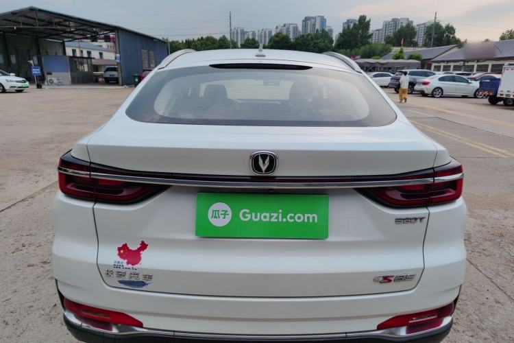 Used CHANGAN CS85 COUPE 2019 2.0T Automatic Luxury Edition China VI Standard Rear