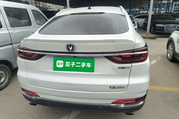 Used CHANGAN CS85 COUPE 2019 1.5T DCT Luxury Version China VI Standard Rear