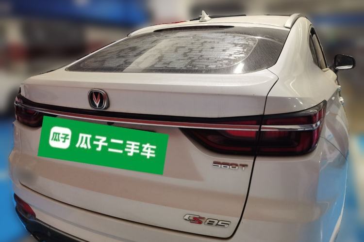 Used CHANGAN CS85 COUPE 2019 2.0T Automatic Luxury Edition China VI Standard Rear