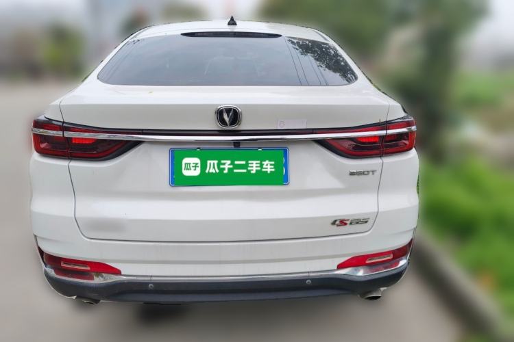 Used CHANGAN CS85 COUPE 2019 1.5T DCT Version China VI Standard Rear