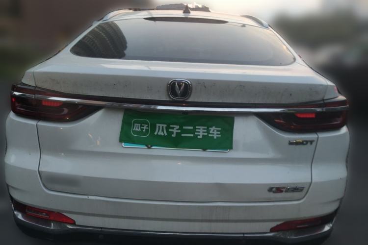 Used CHANGAN CS85 COUPE 2019 1.5T DCT Luxury Version China VI Standard Rear
