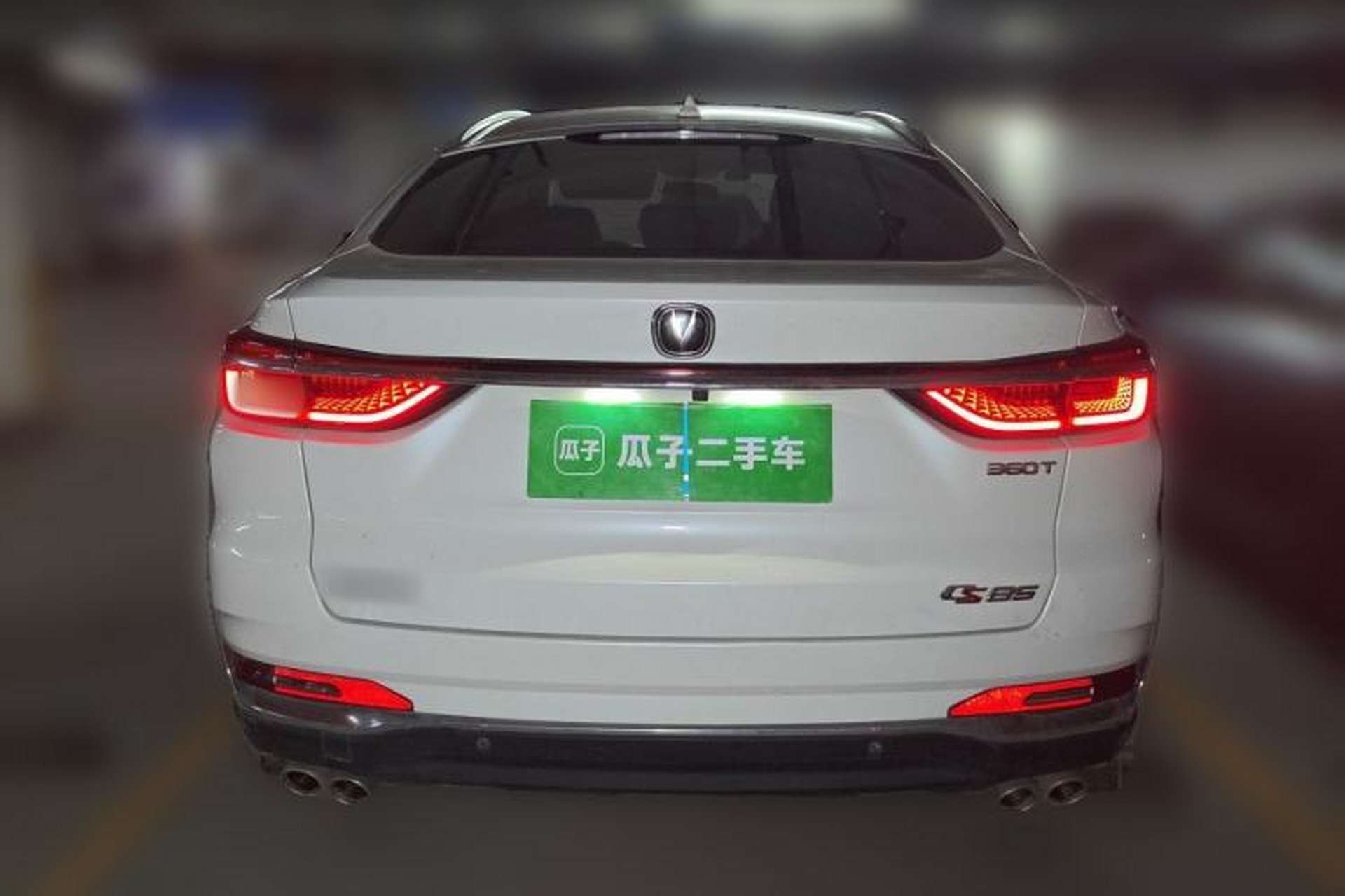 Used CHANGAN CS85 COUPE 2019 2.0T Automatic Version China VI Standard Rear