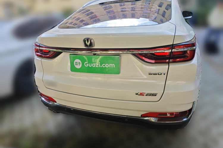 Used CHANGAN CS85 COUPE 2019 2.0T Automatic Luxury Edition China VI Standard Rear