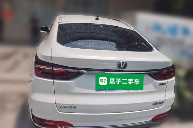 Used CHANGAN CS85 COUPE 2019 1.5T DCT Luxury Version China VI Standard Rear
