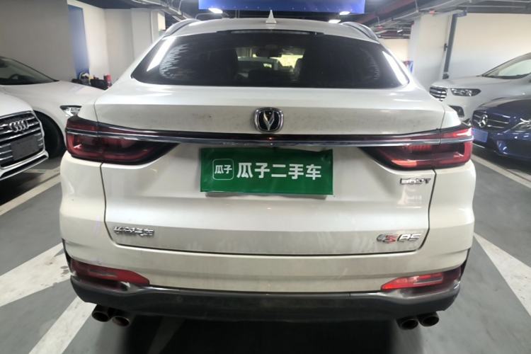 Used CHANGAN CS85 COUPE 2019 2.0T Automatic Smart Version China VI Standard Rear