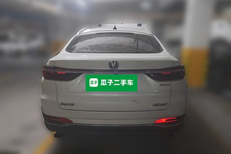 Used CHANGAN CS85 COUPE 2019 1.5T DCT Dynamic Version China VI Standard Rear