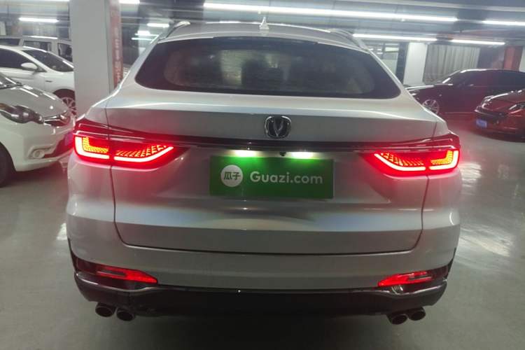 Used CHANGAN CS85 COUPE 2019 2.0T Automatic Luxury Edition China VI Standard Rear