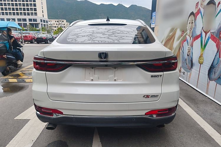 Used CHANGAN CS85 COUPE 2019 1.5T DCT Dynamic Version China VI Standard Rear