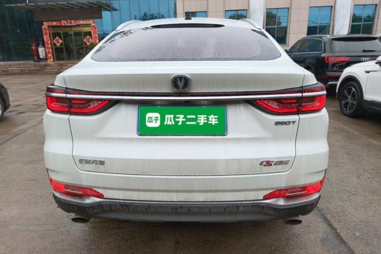 Used CHANGAN CS85 COUPE 2019 1.5T DCT Luxury Version China VI Standard Rear