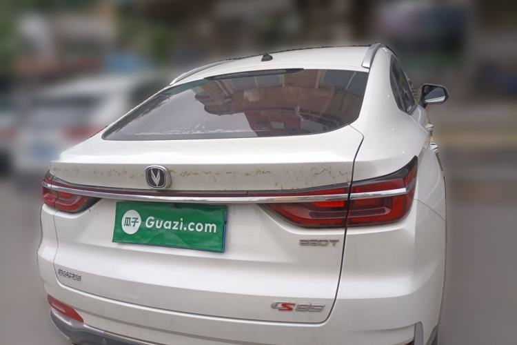 Used CHANGAN CS85 COUPE 2019 1.5T DCT Dynamic Version China VI Standard Rear