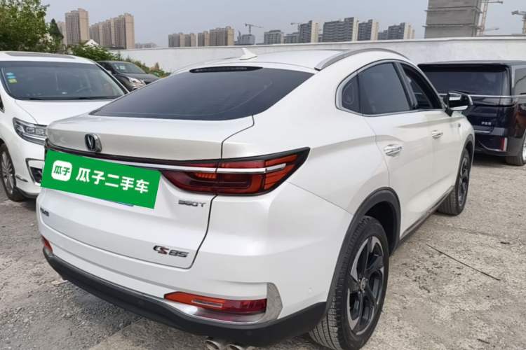 Used CHANGAN CS85 COUPE 2019 2.0T Automatic Luxury Edition China VI Standard Rear Right 45 Deg