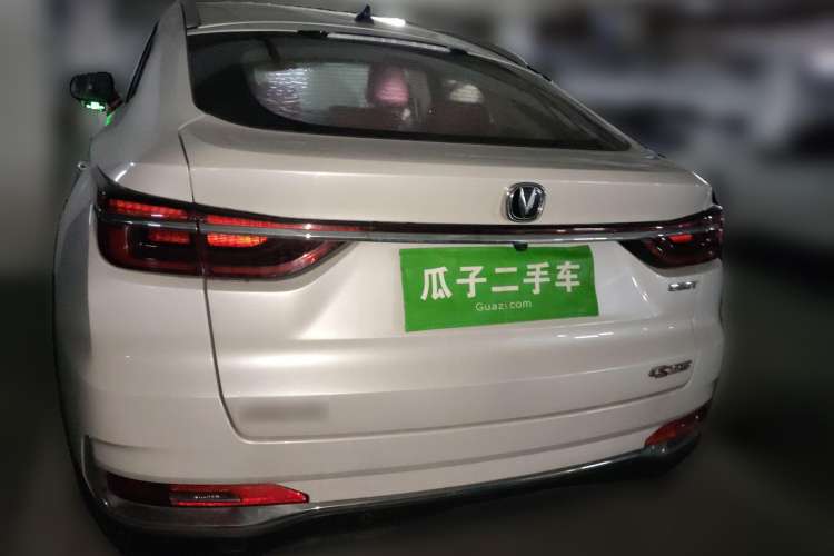 Used CHANGAN CS85 COUPE 2019 1.5T DCT Dynamic Version China VI Standard Rear
