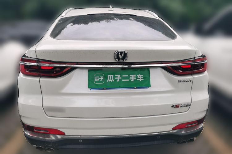 Used CHANGAN CS85 COUPE 2019 2.0T Automatic Luxury Edition China VI Standard Rear