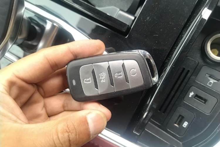 Used CHANGAN CS85 COUPE 2019 1.5T DCT Luxury Version China VI Standard Vehicle Key