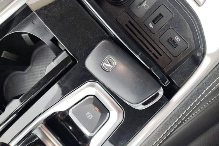 Used CHANGAN CS85 COUPE 2019 2.0T Automatic Luxury Edition China VI Standard Vehicle Key